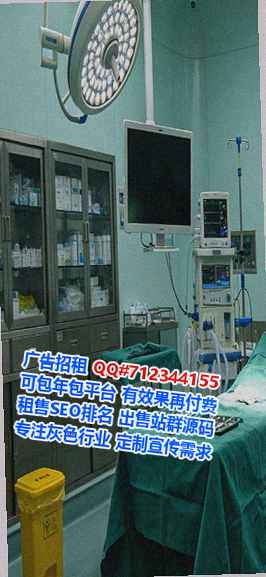 钱塘生子服装公司